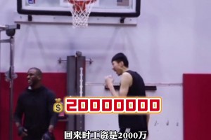 杜兰特关键空位要球被科比无视，随后老科将球传给詹姆斯来处理！