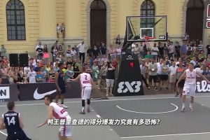 08年季后赛首轮湖人横扫掘金，掘金主场外球迷高喊MVP！