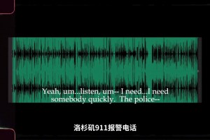 卧槽，怎么瘦成这样了！锡安脸上棱角分明，下巴都尖了