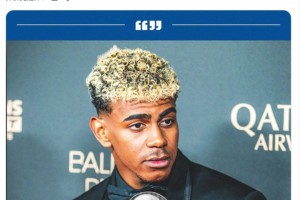 西甲主席：亚马尔因年龄原因错失金球奖