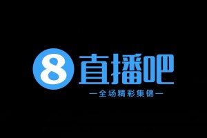 【集锦】中甲-苏州东吴1-0南京城市 埃斯特雷拉上演门线悬案
