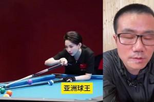 潘晓婷和姚明谁是亚洲球王？徐静雨：现在台球都不是一个好生意了