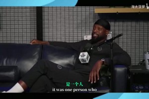 太经典了！76人球员看到经典黑色球衣都嗨了！