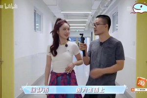 这小哥模仿挺像！媒体日的胖虎锡是这么样子？