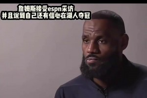 76人全队抵达阿布扎比参加NBA季前赛 保罗乔治穿搭太帅了