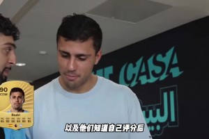 新女粉！女团刘些宁穿着米兰球衣好美呀~新球迷颜值都这么高