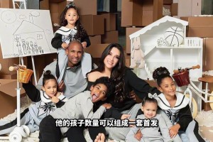 拥有NBA最美老婆！39岁球盲鉴定器霍福德是如何保持自律的？