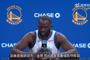 英语最中式的NBA球星！杨瀚森才是真正的社交悍匪 ！