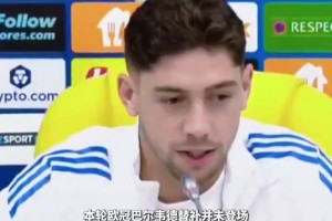 集体发力！欧冠曼联3名旧将当选MVP，拉什福德助攻霍伊伦双响！