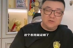 看不出年龄差！伊布和大他11岁的模特妻子真是郎才女貌
