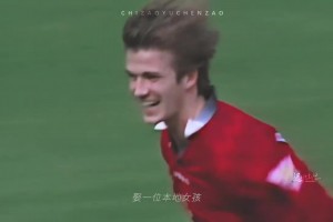 太治愈了！曼城球员接杯子的小游戏！这是谁发明的天才游戏！