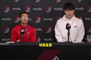 爱情的力量！球迷此前在餐厅拍到杨瀚森与女友约会，两人相当甜蜜！