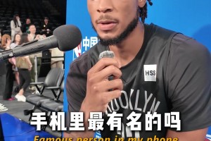 杨瀚森这身高这臂展简直遮天蔽日！直接轻松大帽对手！