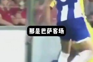 硬！胡桑诺夫让热刺众将感受到了什么叫史诗级身体天赋