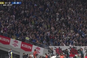 日本扳平比分！中村敬斗垫射，布鲁诺解围不及爆射自家大门