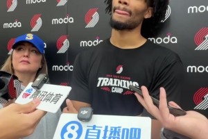 小吧采访夏普谈杨瀚森：他是个优秀的传球手 我是进攻终结者