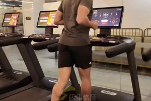 欢迎收看泰山队首位外援巴力斯塔的Vlog