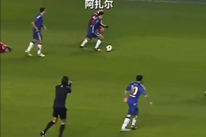 无视防守！那个身披17号球衣的青涩扎球王！