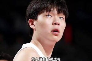 麦迪之前的麦迪，便士哈达威大学时的球风就很吸粉了