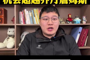 这么夸张？自媒体预测：文班亚马可能会有10个最佳防守球员奖！