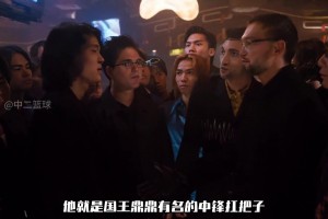 新“世界名画”！森林狼官方晒麦丹隔扣杨瀚森照片，小杨今天算交学费了