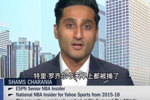 据美媒报道开拓者主帅比卢普斯和热火后卫罗齐尔因涉嫌赌博被逮捕