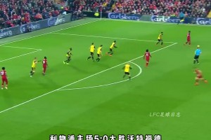 前锋的反应就是快！拜仁球员反应速度挑战！