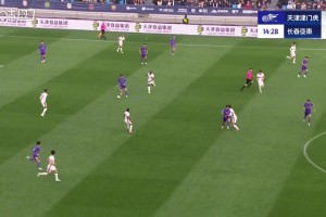 谢维军超级巨大失误！西普里安破门！亚泰1-0领先津门虎