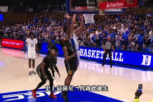 难不倒他！林葳进攻端面对包夹从容处理，防守端防下一个争球！