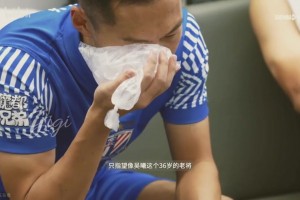 他是国安克星，是申花骄傲，更是近15年来最好的东亚高中锋