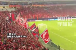 申花赛前发布会，斯卢茨基:希望球队不再犯错