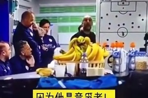 名场面！瓜迪奥拉暴怒：知道为什么梅西是我见过的最佳球员吗？