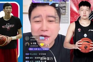 大史此前曾言：别不把周琦当回事，杨瀚森要有周琦的防守就厉害了