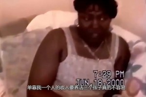 重返快船！鲍威尔此前谈被交易：被交易出乎意料，本以为会续约！