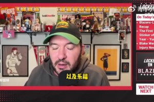 大胆！莫里斯：詹姆斯复出后沦为老三了 东/里是第一二选择