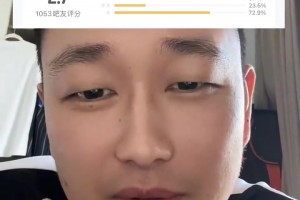 快船博主：哈登一下场就被雷霆打了17-0！卢指导让人看不懂