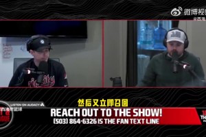 队记：杨瀚森目前场上无法产生影响力 只能让他去发展联盟打