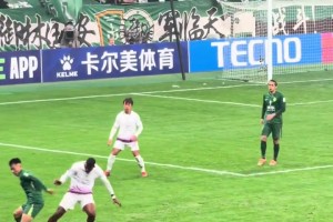 脚法控制！工体实拍：张玉宁禁区内包抄右脚端射打破僵局