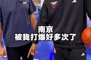 令人窒息的攻防！威姆斯vs西热力江高端单挑局！真精彩啊！