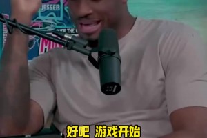 巴郎戴维斯回忆：林疯狂时期更衣室塞满了记者，我受伤给了他机会