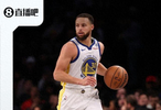 『吧友评选』🌟NBA新赛季第三控卫：斯蒂芬-库里！