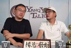 杨毅：马布里认为朱彦西是其合作过最准内线即使NBA也没那么准的