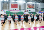 好运山东2025年山东省第三届老年人男子篮球比赛开赛
