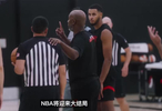 比卢普斯案细节曝光！FBI给萧华设最后期限，NBA将迎来大结局